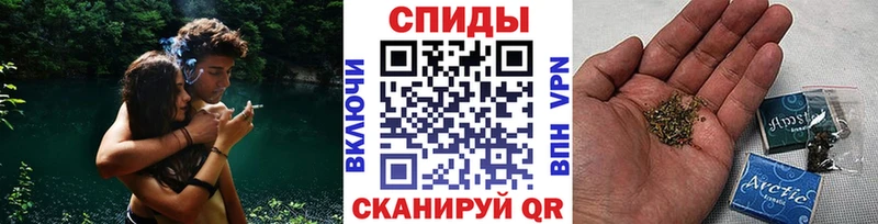 кракен tor  Борисоглебск  БУТИРАТ бутандиол  купить наркотики сайты 