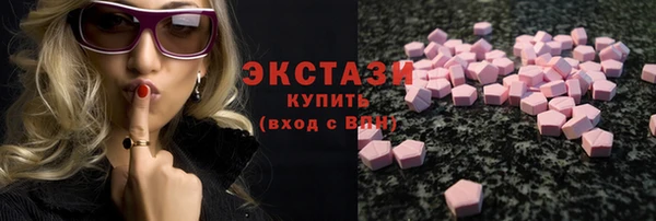 мяу мяу мука Балахна