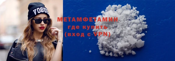 прущие крисы Покров