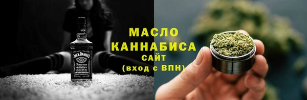 гидра Баксан
