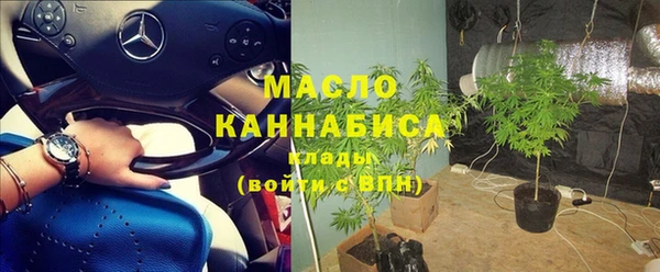 гидра Баксан