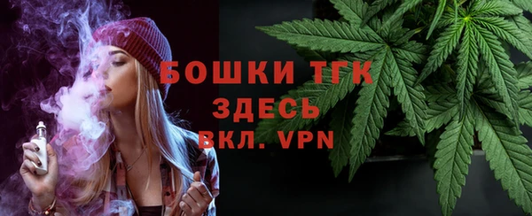 мяу мяу мука Балахна