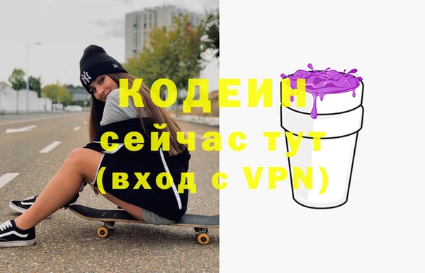 соль курить ск Покачи