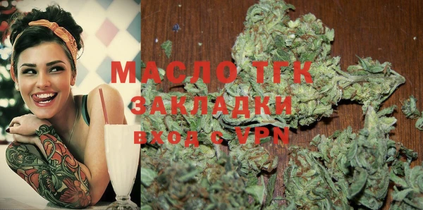 прущие крисы Покров