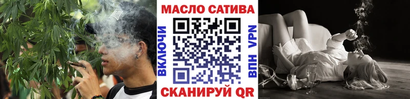 Дистиллят ТГК вейп с тгк  сколько стоит  Борисоглебск 